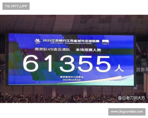 足球主题纪录片《八婺同心》录制，草根球员故事登荧幕